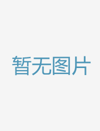 当一个戴着美丽患国产精品18久久久久久vr